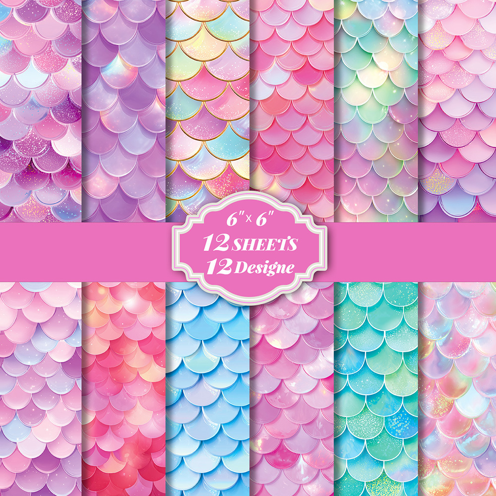 24张粉紫色鱼鳞素材包高颜值炫彩鱼鳞图案手工折纸素材纸diy手账