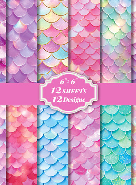 24张粉紫色鱼鳞素材包高颜值炫彩鱼鳞图案手工折纸素材纸diy手账