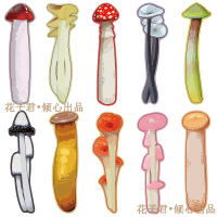 60 cartoon mushroom bookmarks in an Ins-style, personalized and creative, niche reading book, with page clips and paper bookmarks thumbnail 3