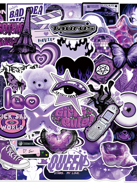 100张紫色Y2K贴纸ins风小众创意高级感小物装饰手帐本手机壳贴画