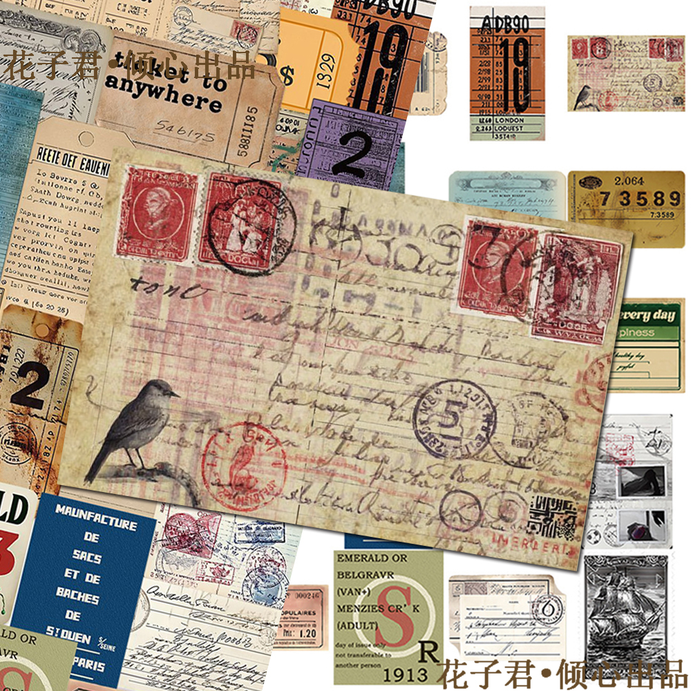 100张美式复古标签贴纸小众做旧报纸邮票创意素材装饰DIY手账桌面