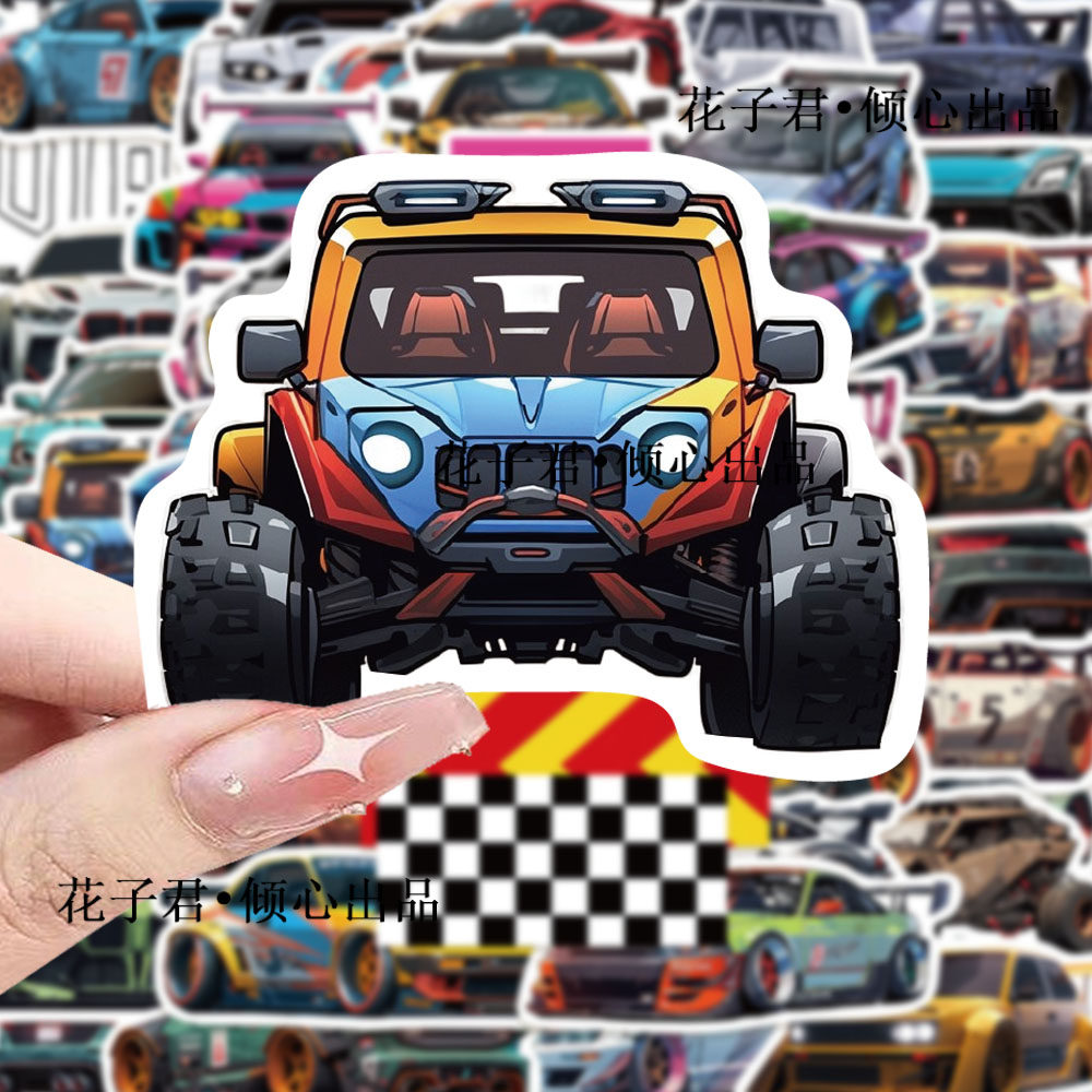 100张日系改装车贴纸炫酷跑车动漫赛车装饰滑板车行李箱手账素材
