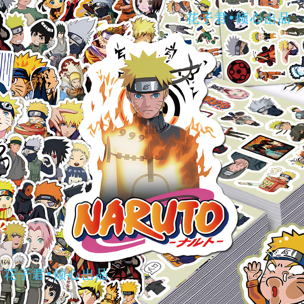 206张火影忍者贴纸Q版可爱高清热门动漫周边鸣人DIY素材电脑装