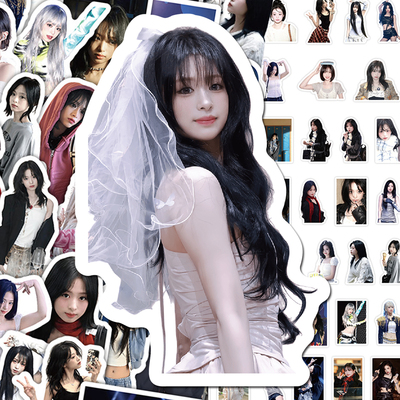 136郑雅娴贴纸韩团babymonster高颜值精美周边DIY手账手机壳贴画