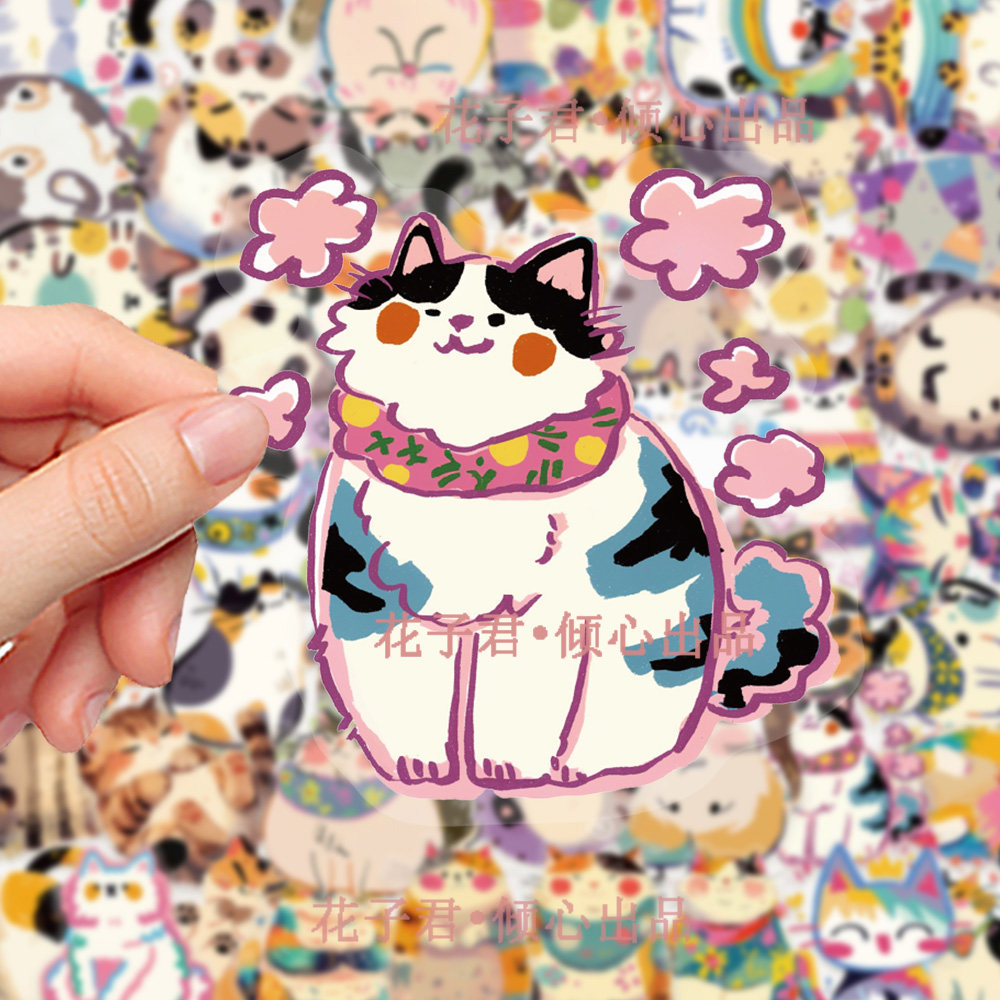 100张原创彩绘百变猫咪PET贴纸卡通可爱猫猫搞怪趣味小表情贴画