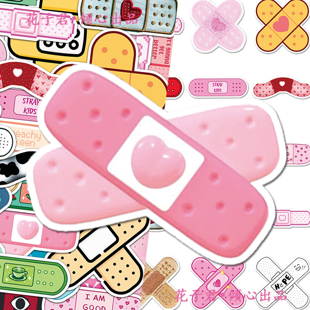 100张可爱OK绷创可贴贴纸ins风小清新创意素材贴画diy桌面手帐本