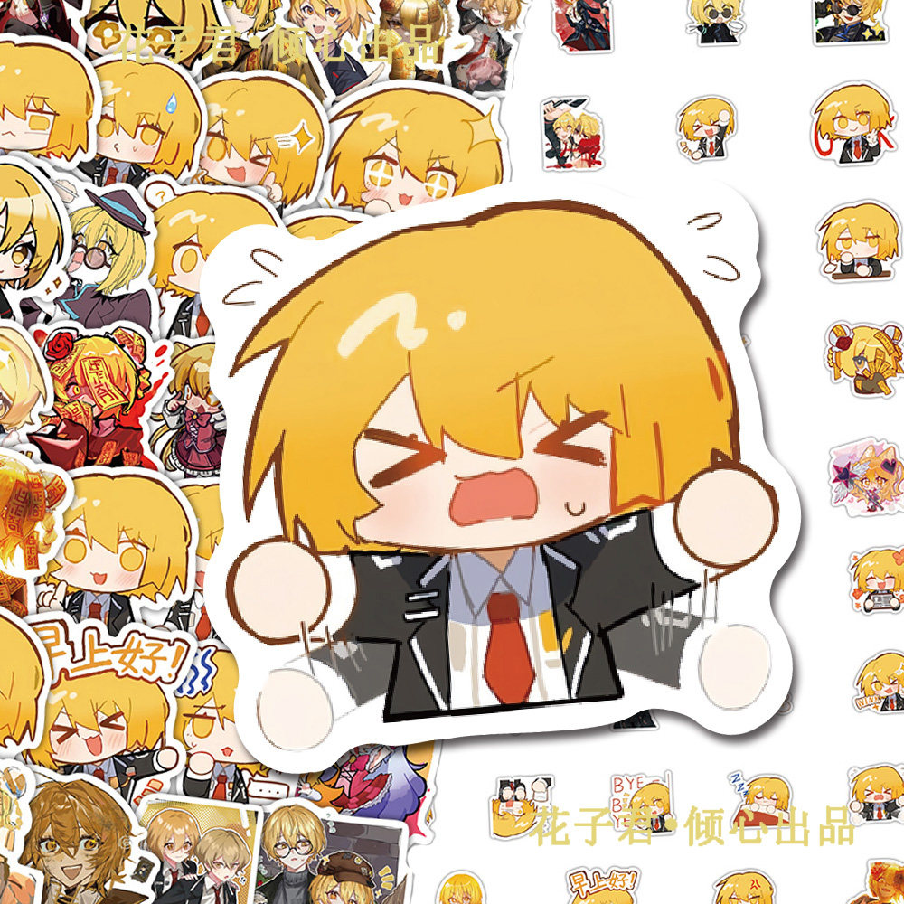 130张Q版堂吉诃德贴纸卡通可爱二次元人物趣味表情包贴画diy桌面,文具电教/文化用品/商务用品,贴纸/立体贴纸,淘宝优惠券,粉丝福利购,淘宝优惠卷