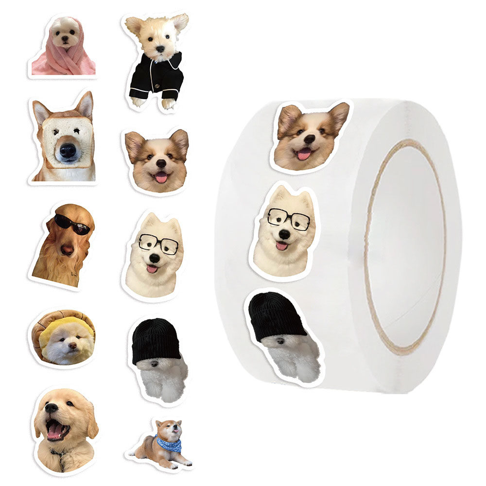 1000贴萌宠狗狗卷卷贴ins呆萌可爱手账桌面装饰贴diy创意封