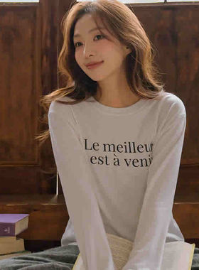 时尚起义韩国甜美2025冬meilleur字母内拉绒弹力T恤jo25121807