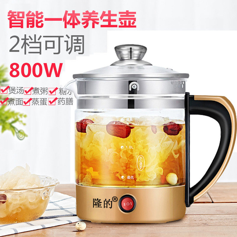 Health pot Integrated 1.8 Office small-scale thickening Glass Anhua dark tea White tea Tea making facilitiesin the Kitchen Appliances , Health/Health/Medicine or pot  category - from Buy2taobao.com to provide professional Taobao agent buy service