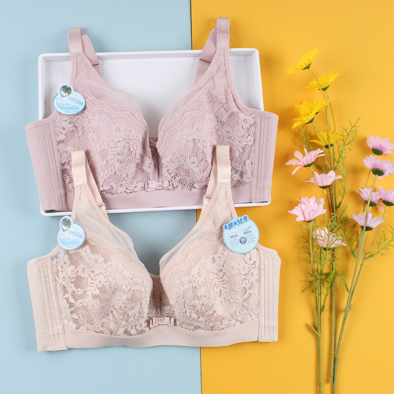 秘密花开7086夏季女记忆软钢圈乳胶杯超薄全罩杯大胸显小C杯文胸