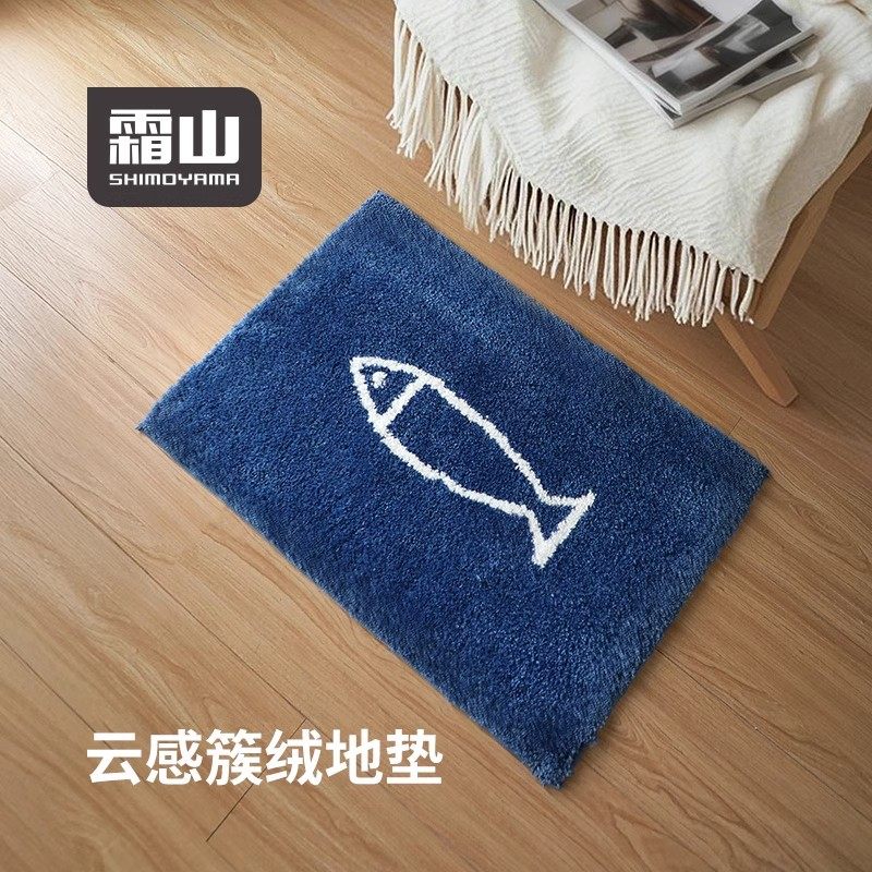 霜山卫生间地垫蓝色小鱼吸水防滑垫卧室厕所门口脚垫洗手间地毯,家庭/个人清洁工具,地垫,淘宝优惠券,粉丝福利购,淘宝优惠卷