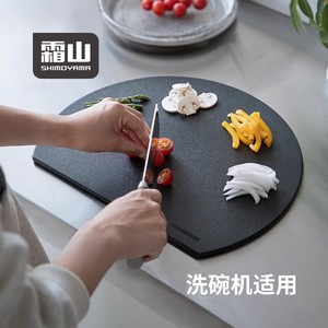 霜山抗菌防霉食品级TPU切菜砧板