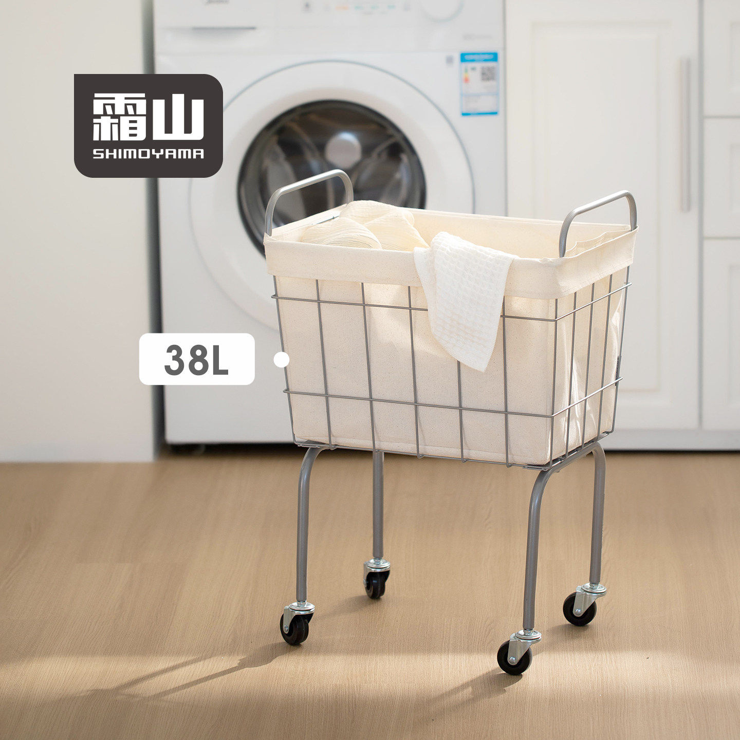 霜山脏衣篮浴室卫生间可移动洗衣篮大容量家用玩偶瑜伽垫收纳筐