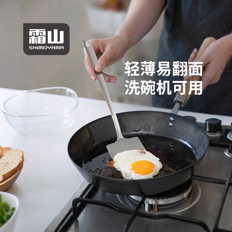 霜山304不锈钢锅铲方形煎蛋煎肉饼铲子玉子烧平锅铲长柄轻薄煎铲