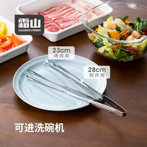 霜山304不锈钢防滑烧烤牛排夹
