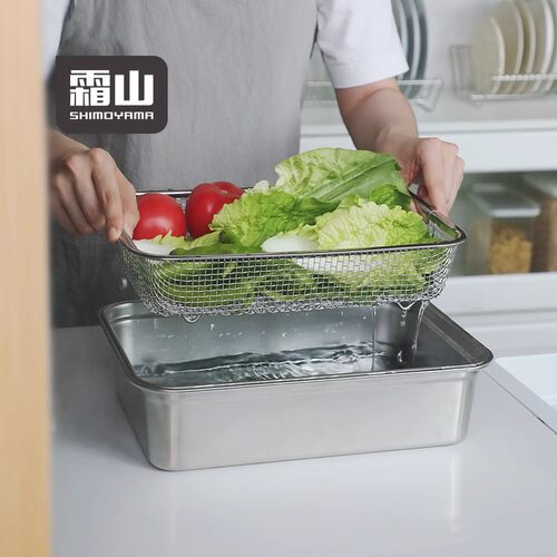 霜山304不锈钢洗备菜菜盆沥水篮