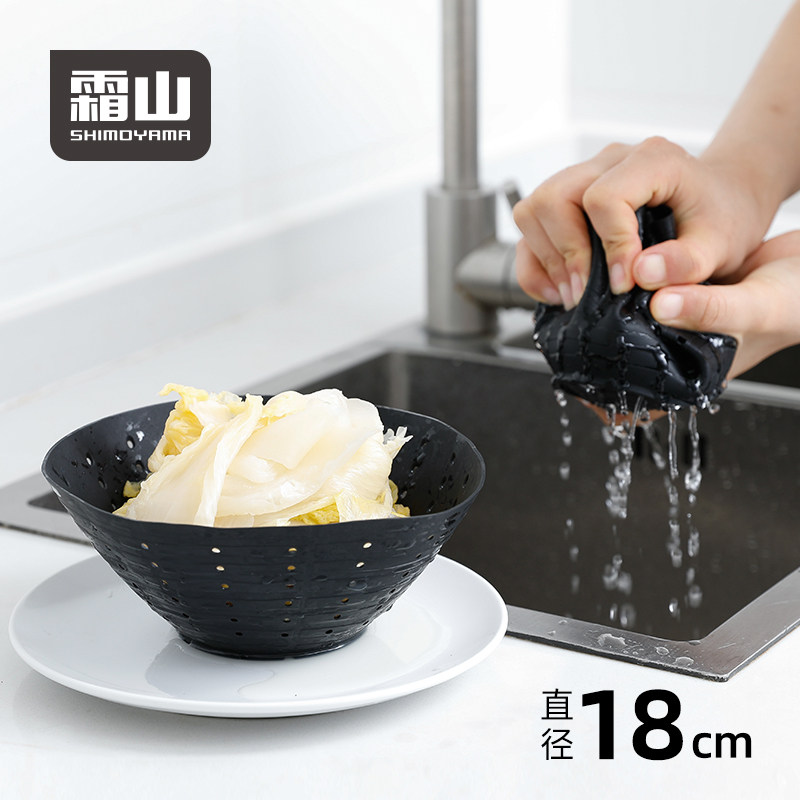 日本霜山沥水篮洗菜篮家用沙拉甩干酸菜挤水器创意洗菜盆沥水碗,餐饮具,碗,淘宝优惠券,粉丝福利购,淘宝优惠卷