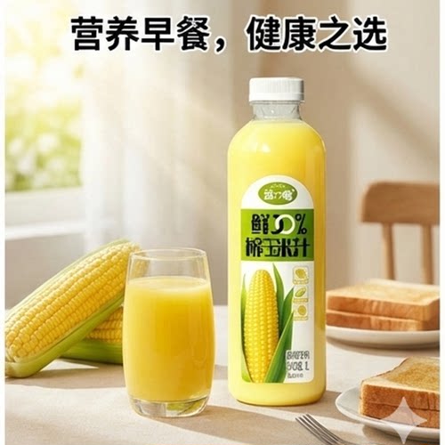 益喔鲜榨玉米汁营养早餐1L装