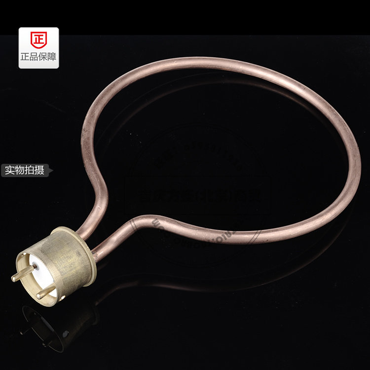 精品全铜医用消毒锅电加热管电热圈高压锅配件 电热管电热棒2000W图片
