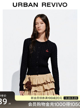 UR2026春季新款女装休闲绞花肌理樱桃刺绣红色针织开衫UYY950116