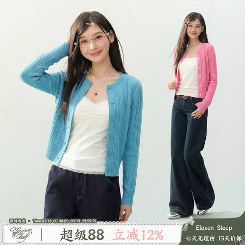 ELEVENSP新款上衣针织开