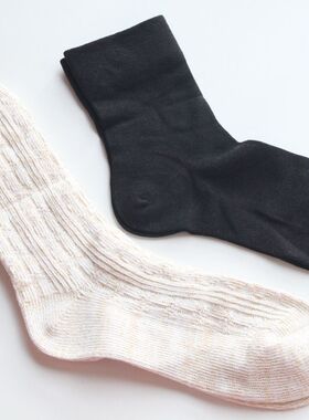 之前卖剩余的 米白色金线麻花织花 男士双层口黑色袜子