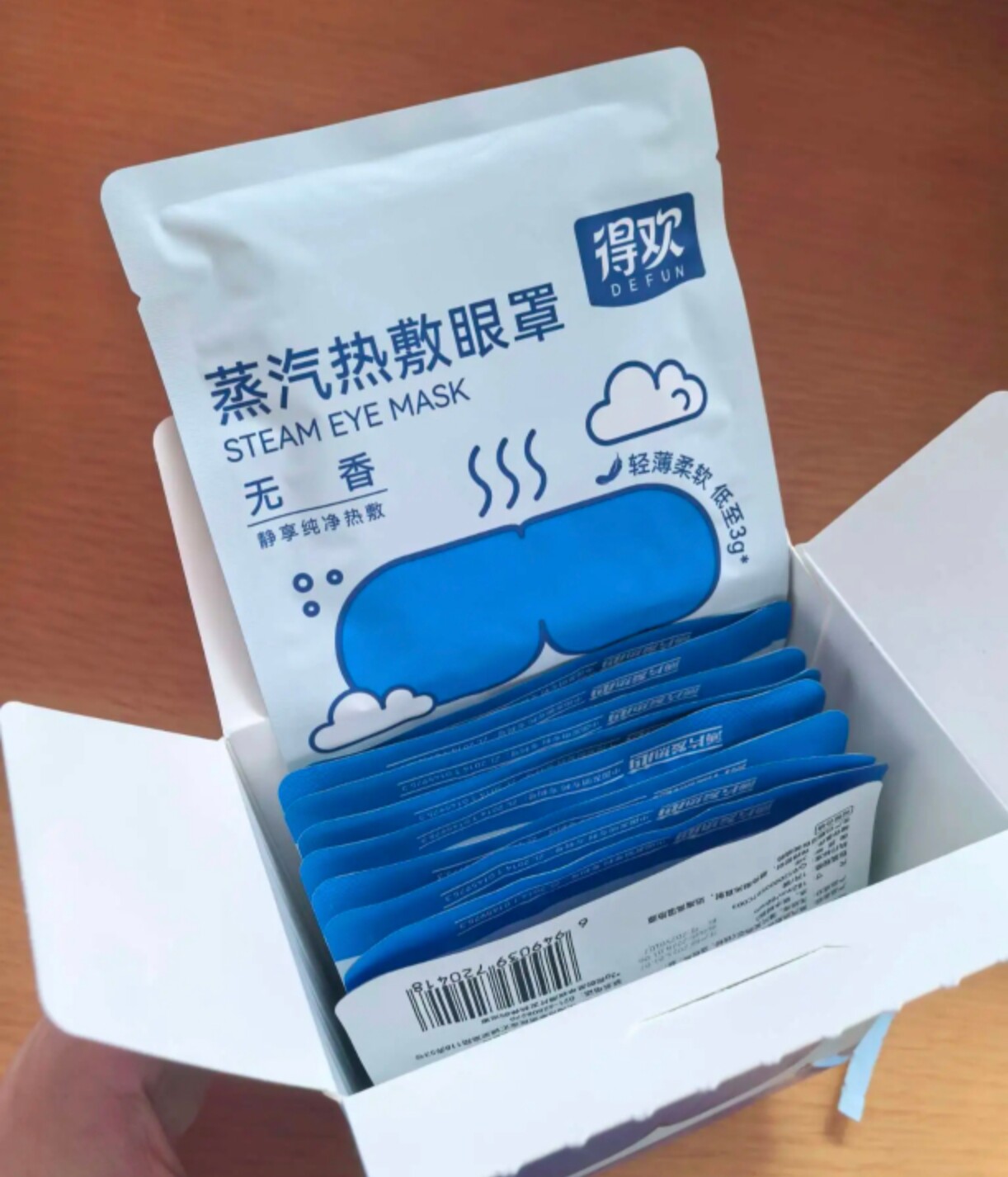 国货得欢蒸汽眼罩热敷温和眼贴10片装遮光眼贴发热舒缓疲劳睡眠