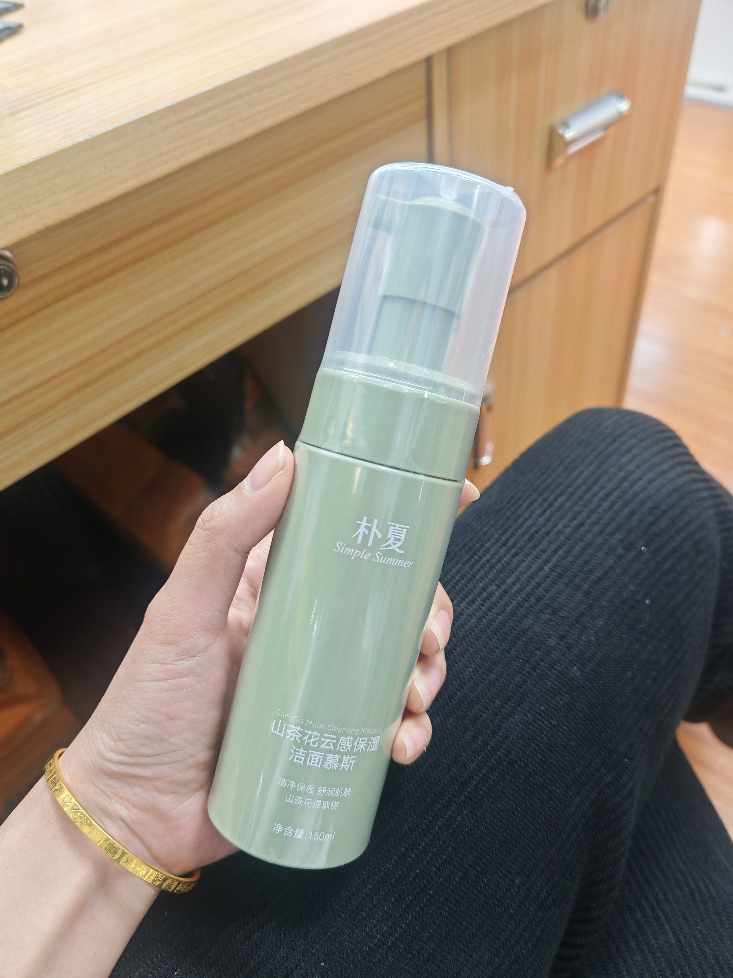 国货朴夏山茶花云感保湿洁面慕斯温和泡沫洗面奶深层清洁150ml