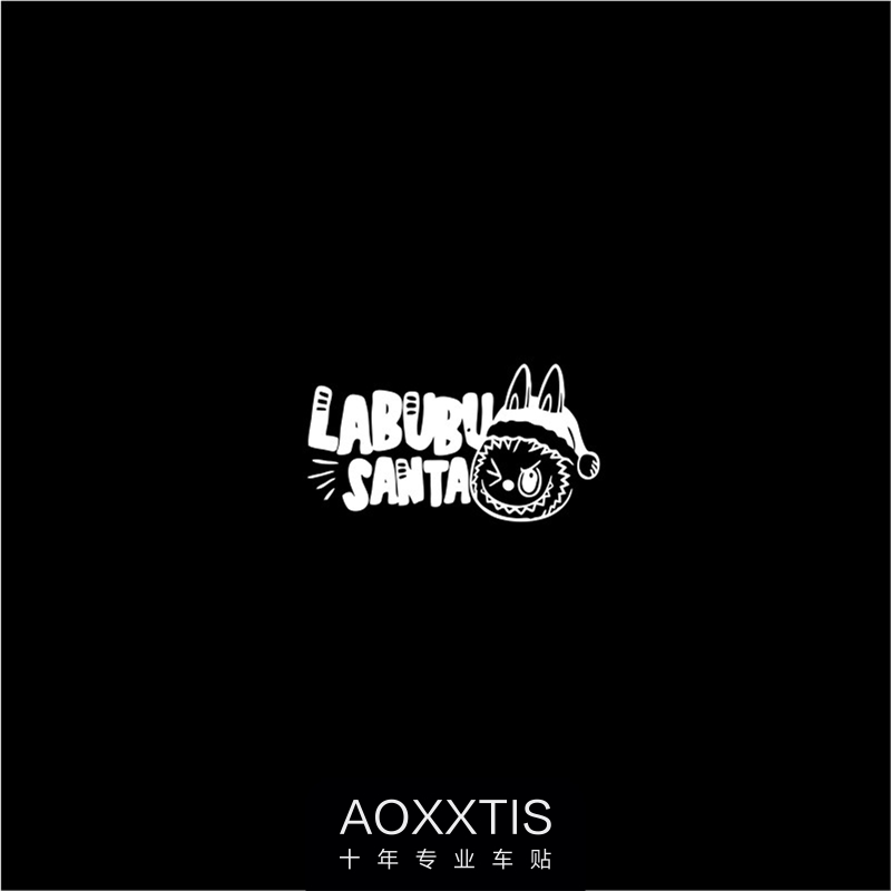 LABU拉布车贴网红可爱卡通