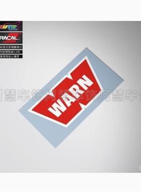 WARN sticker decal 沃恩绞盘改装车贴纸 越野四驱绞盘改装车贴纸
