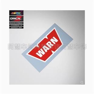 WARN sticker decal 沃恩绞盘改装车贴纸 越野四驱绞盘改装车贴纸