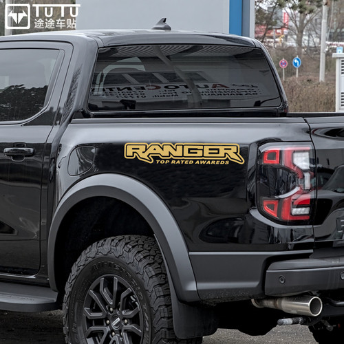 适用于福特皮卡贴纸游奇侠