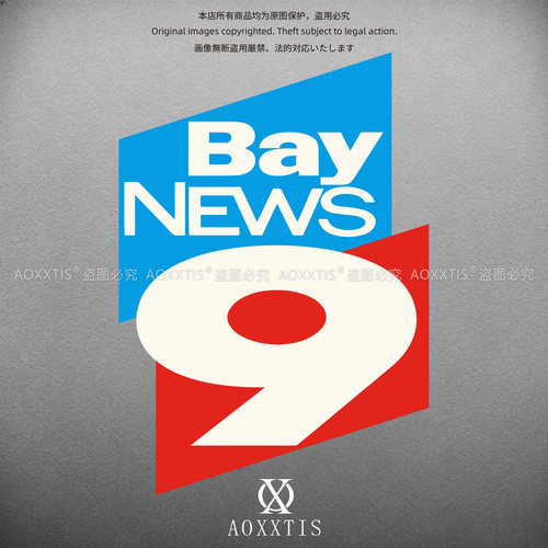 海湾新闻9个性创意车贴汽车电动摩托划痕遮挡贴纸装饰防水反光