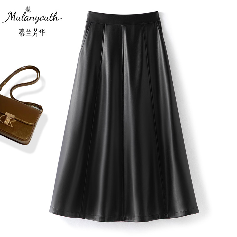 2025新款黑色皮裙半身裙女中长款高腰a字裙简约高级感伞裙春秋季