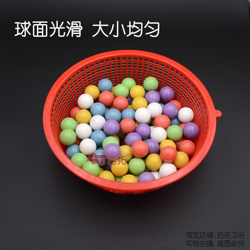 马桶试水塑料球 座便器冲力演示测试实心PP浮球 马桶试水专用球