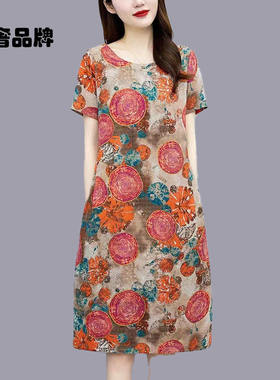 朗姿约定棉麻碎花连衣裙女2026夏新款小个子休闲短袖印花棉绸裙子