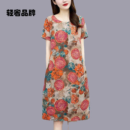 朗姿约定棉麻碎花连衣裙女2026夏新款小个子休闲短袖印花棉绸裙子