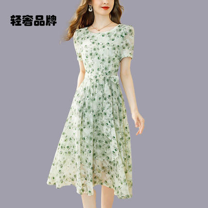 朗姿约定法式绿色碎花雪纺洋装夏季新款女装气质收腰中长裙