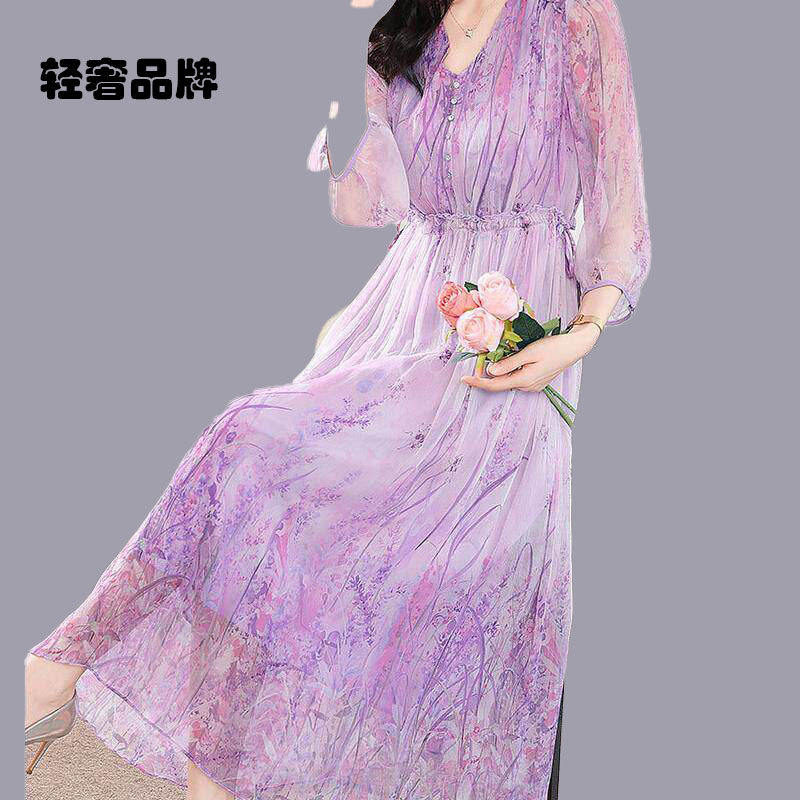 朗姿约定真丝连衣裙夏季2026新款温柔风法式碎花桑蚕丝海边度假裙