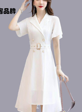 朗姿约定套装礼服2026夏季女士中长款新款高端优雅洋气修身雪纺裙