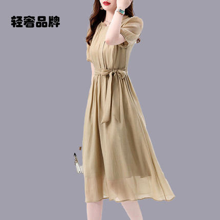 朗姿约定天丝连衣裙女2025年夏季新款气质修身显瘦惊艳高级感裙子