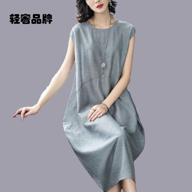 朗姿约定夏季2026新款女装裙子女纯色长裙天丝亚麻休闲宽松连衣裙