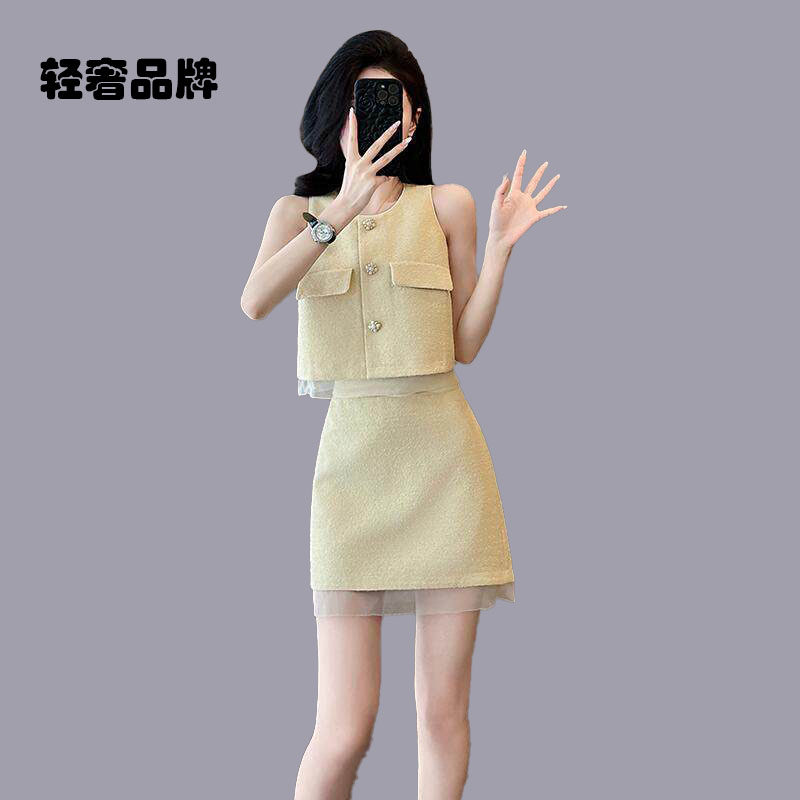 朗姿约定夏季无袖气质名媛女神范时尚减龄小香风套装女短裙两件套