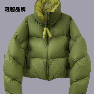 约定羽绒服女款短款2025年新款加厚牛油果绿色拼色面包服冬季