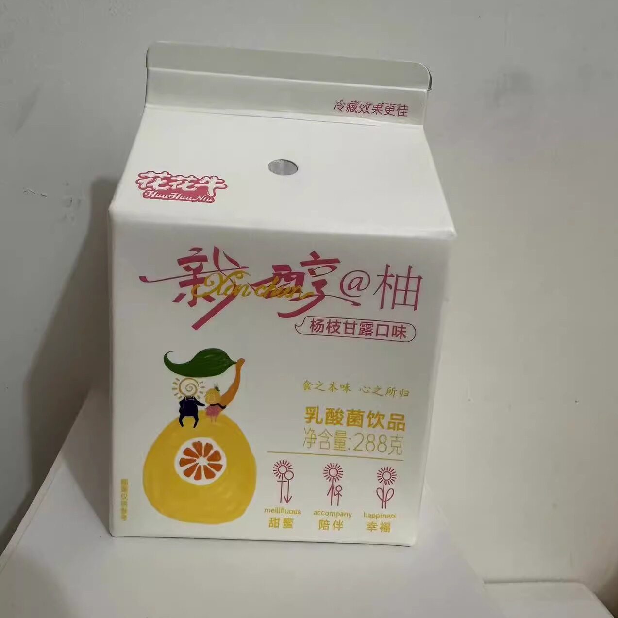 花花牛乳酸菌饮品杨枝甘露口味288克冷藏效果更佳