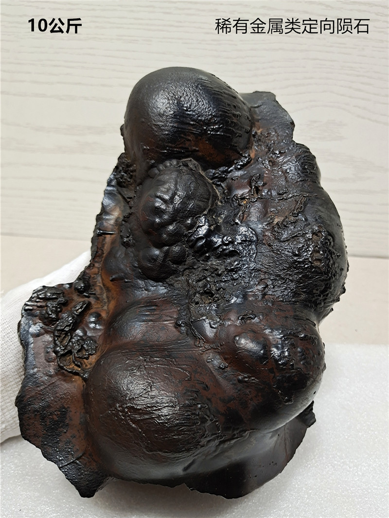 陨石原石10公斤稀有金属定向陨石火流星纪念品观赏石收藏礼品摆件