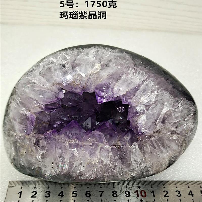 5号巴西玛瑙水晶洞1750克紫水晶洞饰品消磁聚宝盆风水奇石礼物