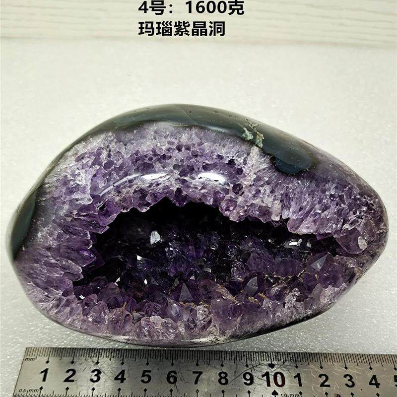 玛瑙聚宝盆紫晶洞消磁摆件