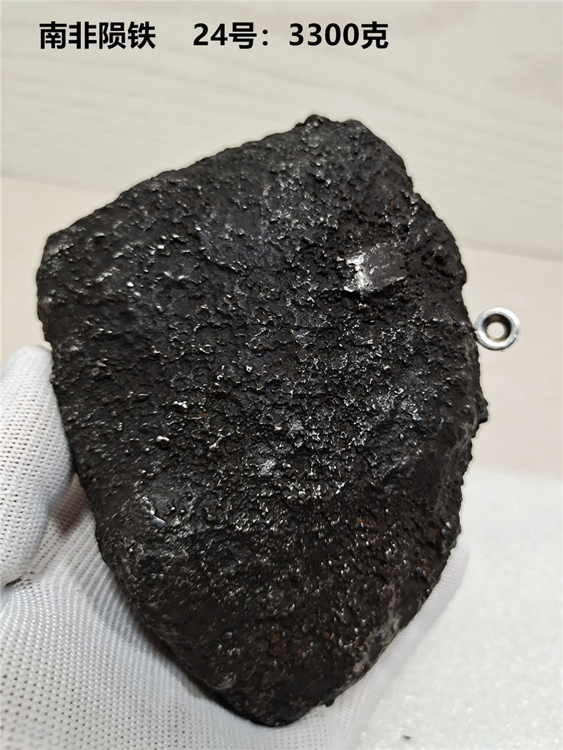 7-24号南非铁陨石原石标本3300克无纹理火流星纪念品观赏石收藏